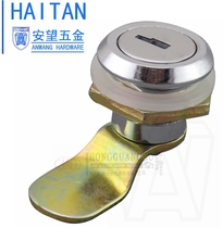 Anwang lock tool box lock small round lock tin cabinet lock MS402 electrical cabinet lock tool box small round lock