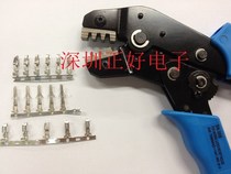 Terminal riveting tools Small terminal crimping pliers Tool pliers can press VH 3 96 EL and other small terminals