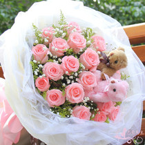  19 Pink Roses bouquet Tanabata Valentines Day Flower delivery Shanghai Flower Shop Valentines Day 5 20 Flowers delivery