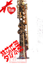 Mengsha instrument bB high-pitched straight tube saxophone black gold beautifully carved nationwide