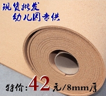 8mm Cork Coil Softwood Lumber decorated board Message Board Photo Wall Bulletin Board Nursery Themed Wall Spot Wholesale