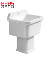 Hanshe bathroom mop pool Ceramic mop pool Ceramic laundry pool Floor mop basin HTT7001