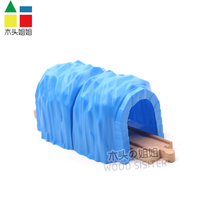 Blue small cave wooden track accessories compatible magnetic wooden train IKEA track childrens toys