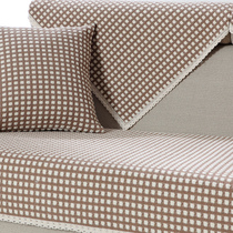 Cotton linen sofa cushion four seasons universal simple modern thick non-slip fabric linen Nordic leather sofa cover cover cover towel