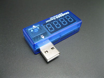 USB charging current voltage tester detector USB voltmeter ammeter can detect USB equipment