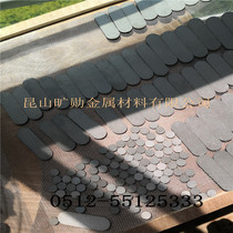 Multi-layer sintered mesh stainless steel metal laminated press filter round flange filter thickness 1-10mm