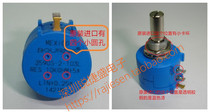 3590S-2-502L 5K multi-turn winding adjustable potentiometer BOURNS original