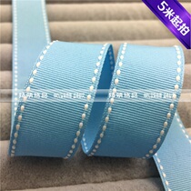 Sky blue matte jumper jumper thread horizontal ribbon cloth belt clothing shoes and hats webbing DIY material 311W