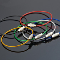 Steel wire ring keychain Stainless steel creative metal keychain color PVC 15*1 5cm steel wire rope