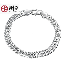 Tomorrow Bracelet Mens Tide Man Wide 925 Silver Men Bracelet Gift can be lettering