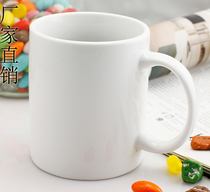 Thermal transfer cup wholesale white cup Mug Coated cup Image cup diy image cup color change cup Wholesale white cup