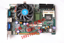 Advantech industrial control motherboard PCI-6872F test intact PCI-6872 send CPU memory