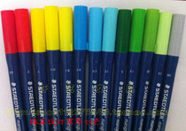 German imported Mark pen jewelry design style jeans clothing fabric color painted painting brush