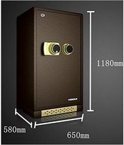 Dibao safe large office J-110UL mechanical password anti-theft safe 3C household solid all-steel