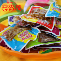 Sichuan specialty Xiangxiangzui dried tofu bulk 500g mixed braised dried beans Small package leisure snacks