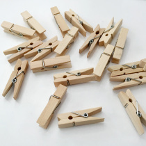 Photo wooden clip Primary color hanging clip DIY hanging small fresh beautiful lanyard set of 20