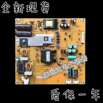 Original Li Ming LED VLC91805 AZ VLC91805 ZZ power board constant current power board