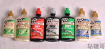 FINISHLINE finish line bicycle chain oil lubricating oil gold Blue (green) Red Blue Silver 60 120