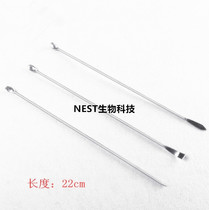 Stainless steel micro-medicine spoon 3 sub-groups of small medicine spoon 3 * 1 small spoon with double head one spoon and one scoop
