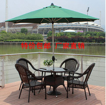 Outdoor table and chair Rattan chair Outdoor leisure furniture Umbrella combination Open-air courtyard Garden Balcony Dining table and chair