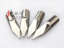 German pelikan Baili Gold Standard Type Refined Steel Tip