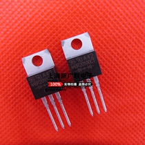 Short Base Tube MBR20100CT TO-220 Package 20A 100V physical store spot