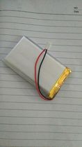 Brand new original child cat T5 T5 pro childrens early childhood education story machine battery lithium battery with original plug