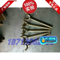 Anti-explosion three-claw valve wrench anti-slip three-claw valve wrench copper alloy triple-claw valve wrench