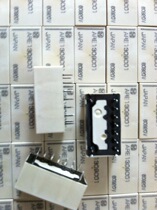 New Original Panasonic Relay ARE1309C01 9 Pins