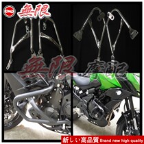 KLE650 15-19 years anti-fall bar safety frame KLE650 VERSYS650 versys650 lower bar