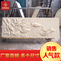 Yinyi artificial sandstone relief background wall relief mural porch background wall decorative painting Carp Leaping Dragon Gate