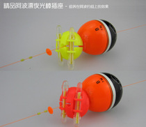 Kase Keith China Apola luminous rod socket transformation night fishing wave suitable for 35mm Rod full 6 pieces