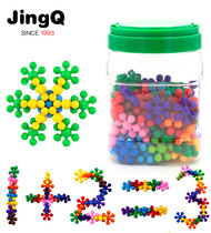 Jingqi plum blossom pieces jigsaw puzzle toys children early education desktop educational toys boys and girls 3-7 years old