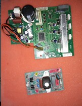 Haier refrigerator BCD-551WB power filter drive board 0064000595A 0064000594