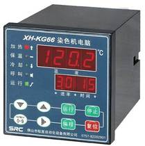  Free warranty for 2 years Hangxing XH-KG66 55B Huagao HGTC150 100B room temperature and high temperature dyeing machine computer