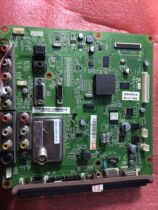 Original Changhong 3DTV50738 motherboard JUC7 820 00039621 screen S50HW-YB06 YD13