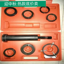 Transmission bearing puller circlip slot extractor tool bearing pull code puller pull horse small medium and large three claws