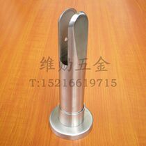 Vixun Public Health Interval Break Five Gold Accessories Separator Stainless Steel Fine Cast Support Footstand WX-B6 Bracket