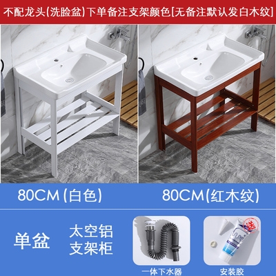 Groove washboard ceramic simple wash Q hand basin ultra-laundry basin aluminum deep space laundry washstand laundry with balcony water