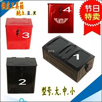 Electric tricycle Iron tool box Fukuda Zongshen Longxin Moto three-wheeled accessories retrofit with the car storage iron box