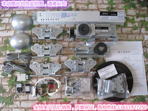 KFIT induction door KFIT automatic induction door KT-125B automatic sliding door Automatic door set