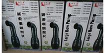 Hozhiquan and Zhiquan FKB series large flow circulating pump fish pond filter submersible pump fish pond pipe pump
