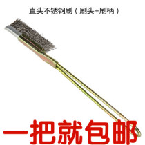 Stainless steel fine wire brush Industrial small cleaning mini brush Rust removal brush Iron brush Jade wood cliff cypress brush