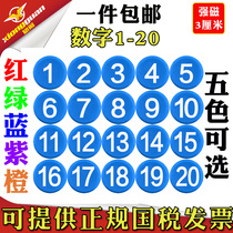 Blackboard Strong Magnetic Suction Iron Stone Lottery Station Hospital With Digital 1-20 Round Magnetic Button Magnetic Grain 3 cm Suction Card