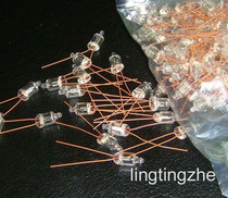 Import High Pressure Anti-Detonator Deaeration Gas Lightning Tube Newsletter Telephone Computer Network Lightning Protection Parts DIY