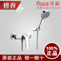 Roca Lochka Lecon Wall Shower Head 5A2027C0N