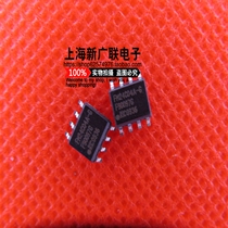 Chip FM24C04A-G FM24C04B-G SOP-8 package new spot