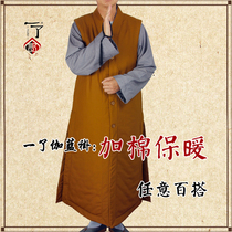 A monks clothing Winter cotton warm vest Monks cotton-padded jacket long waistcoat mens and womens gals