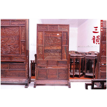 Redwood Ming and Qing classical crafts red sour branch screen mahogany wood carving screen hanging screen solid wood feng shui ornaments