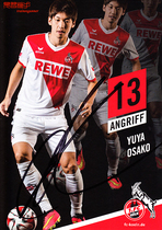 Japans national foot is also Colognes 2014-15 season pro-autograph official card